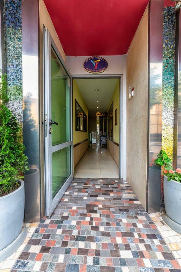 Hotel Trakart Residence Plovdiv Exterior photo